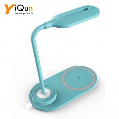 10W new Hot selling Qi wireless charging table lamp led desk lamp with wireless charger